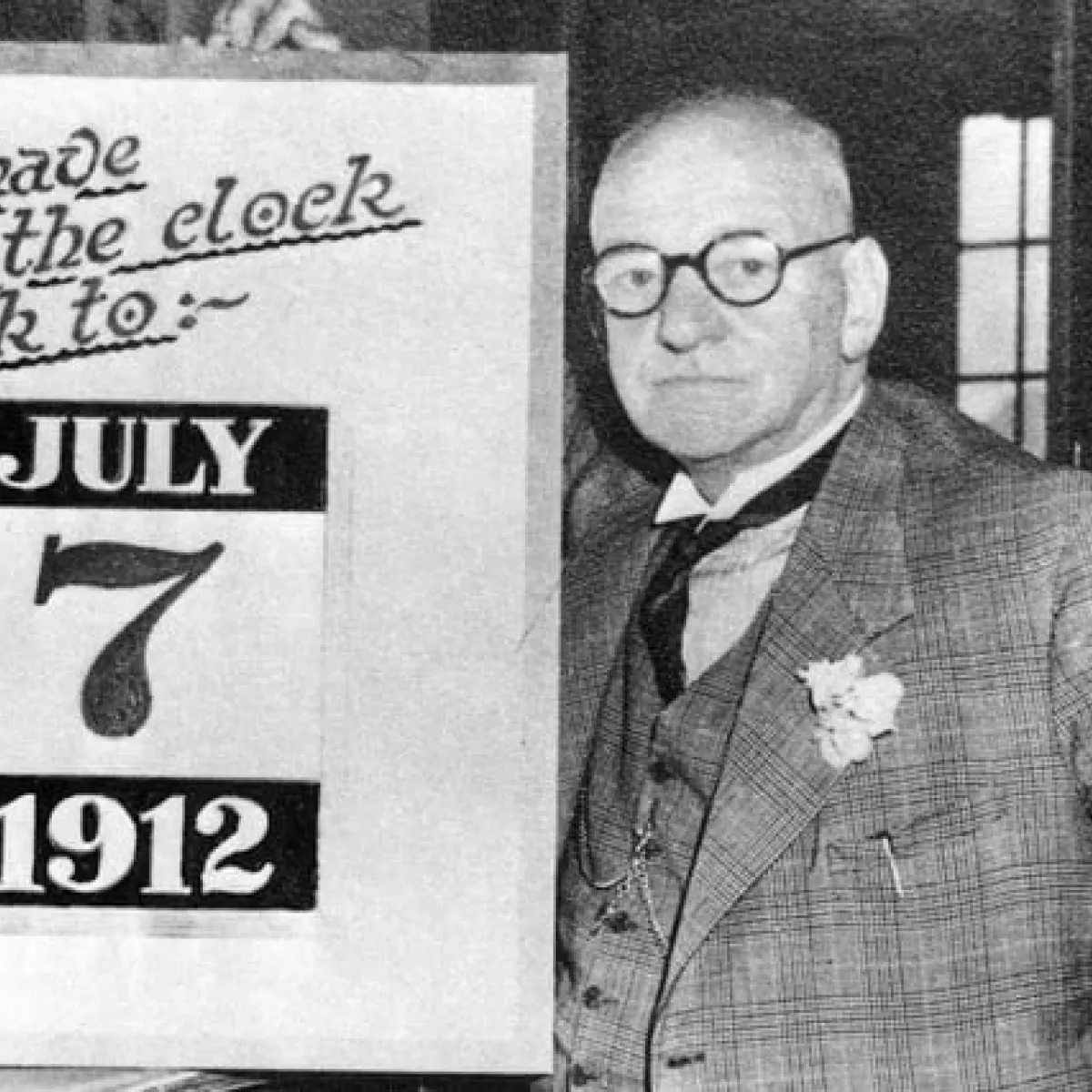 7th july